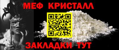 MDMA Новодвинск