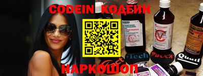 MDMA Новодвинск