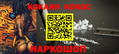 MDMA Новодвинск