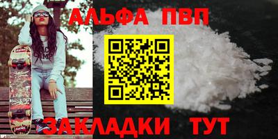 ПСИЛОЦИБИНОВЫЕ ГРИБЫ Новокубанск