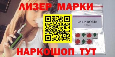 MDMA Новодвинск