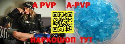 MDMA Новодвинск