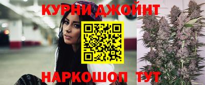 ПСИЛОЦИБИНОВЫЕ ГРИБЫ Новокубанск