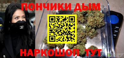 ПСИЛОЦИБИНОВЫЕ ГРИБЫ Новокубанск