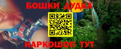 MDMA Новодвинск