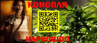 ПСИЛОЦИБИНОВЫЕ ГРИБЫ Новокубанск