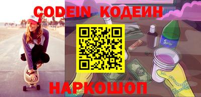 MDMA Новодвинск