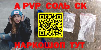 MDMA Новодвинск