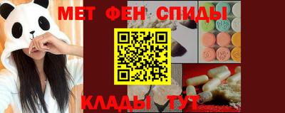 MDMA Новодвинск
