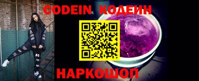 MDMA Новодвинск