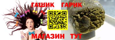 MDMA Новодвинск