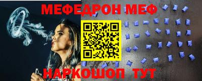 MDMA Новодвинск