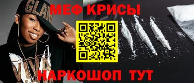 MDMA Новодвинск