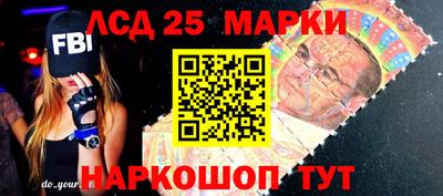 MDMA Новодвинск