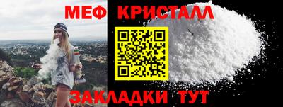 MDMA Новодвинск