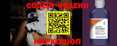 ПСИЛОЦИБИНОВЫЕ ГРИБЫ Новокубанск